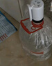 娃哈哈纯净水15L*1桶 大桶水一次性桶装水不循环使用哇哈哈饮用水 实拍图