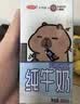 三元小方白低脂高钙牛奶整箱200ml*24盒 整箱送礼【丁禹兮同款】 实拍图