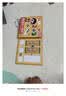 磁力教具数学启蒙教具(精装礼盒4册) 幼小衔接数学启蒙 凑十法借十法分数板分数盘蒙氏百数板20以内加减法十格阵 女孩男孩生日礼物 实拍图