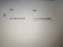 Tenda腾达 usb无线网卡wifi6 AX900双频5g 无线网卡台式机专用 高增益天线 wifi接收器 无线wifi发射 实拍图