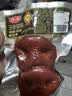 雨润五香卤猪拱嘴 0.5斤250g 酱卤肉 猪鼻子 熟食腊味 下酒菜 中秋节 实拍图