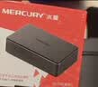 水星（MERCURY）5口千兆交换机 4口网线网络分线器 家用宿舍监控分流器 兼容百兆 SG105C黑色 实拍图