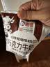 海河牛奶早餐奶天津海河网红风味奶日期新鲜可批发袋装奶 海河牛奶巧克力味220ml*10包 实拍图