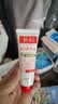 协和维e护手霜50g(白茶香型)补水保湿清爽不油腻超滋润便捷携带养肤 实拍图