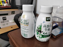 伊利金典4.4g高蛋白牛奶整箱 250ml*10瓶  礼盒装 实拍图