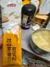 燕之坊淮山山药薏米芡实粉燕麦糊五谷杂粮早餐冲饮即食代餐粉320g 实拍图