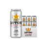 三宝乐（Sapporo）原装进口日式札幌 精酿啤酒 惠比寿金色啤酒日本风味听装瓶装整箱 三宝乐500ml*6听 实拍图