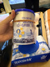 君乐宝(JUNLEBAO)乐铂1段婴儿配方奶粉(0-6个月龄) 170g 新客试喝 实拍图