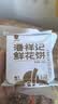 潘祥记玫瑰鲜花饼散装云南特产中式糕点休闲零食下午茶点心 玫瑰鲜花饼1000g【500g*2盒】 实拍图