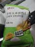 新良玉米淀粉2斤装 调味品 勾芡生粉 蛋糕饼干点心糕点烘焙原料0添加 实拍图