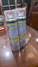 巨奇（JUQI）鞋子除臭杀菌喷雾360ml*3鞋子除臭剂银离子消毒杀菌鞋柜防臭脚气 实拍图