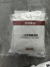 无印良品一次性浴巾5包装加厚加大珍珠纹旅行用品大号可酒店便携独立包装 实拍图