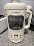 九阳（Joyoung）【重磅新品】豆浆机家用2-4人全自动有钛0涂层钢盖免煮免滤可视化轻音破壁机古法养生预约PR2158 实拍图