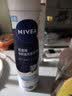 妮维雅（NIVEA）止汗喷雾专研焕亮爽身气雾-紧致肌肤 150ml 生日礼物送女友 实拍图