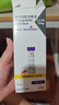【原研进口】礼来 穆峰达 替尔泊肽注射液  2.4ml:10mg*1支  实拍图
