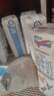 纽仕兰草饲4.0g蛋白高钙低脂纯牛奶100%生牛乳250ml*12盒礼盒装 实拍图