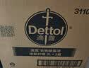 滴露（Dettol）衣物消毒液除菌柠檬3L 99.9%杀菌除螨内衣裤衣服消毒水配洗衣液 实拍图