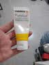 美德乐（Medela）羊脂膏乳头膏保护霜修护膏高纯度防皲裂膏滋润准孕妇瑞士进口37g 实拍图