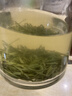 乐品乐茶明前特级毛尖绿茶2026新茶嫩芽春茶茶叶礼盒装250g伴手礼送长辈 实拍图