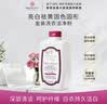 芳新（Forever New）50年品牌 进口家用洗衣粉 清香型 955g 保持衣物不变形去黄去渍 实拍图