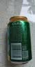 青岛啤酒（TsingTao）经典330ml*24罐 整箱装 批发 新老包装随机发 中秋节送礼 实拍图
