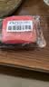 闪迪（SanDisk）ELE 2TB 移动固态硬盘（PSSD）新元素 type-c接口 小巧便携手机直连笔记本电脑两用外接 办公存储 实拍图