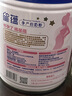 飞鹤星蕴孕产妇奶粉0段(怀孕及哺乳期妈妈适用)700克g 1罐【到手2罐】 实拍图