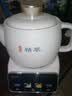 美的（Midea）煎药壶 全自动分体式3.5L家用调理壶 熬药炖汤养生智能免看管 二煎 MD-TLC3809 实拍图