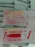 靓韵KTV一次性话筒套无纺布麦克风保护套咪套麦套话筒罩OU型通用防尘罩防喷罩 糖果无纺布红黄100包200个 实拍图
