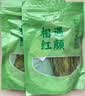 相遇红颜贡菜干货100g云南大理特产农家苔菜特级蔬菜火锅凉拌食材南北干货 实拍图
