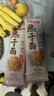 蔡林记 中华老字号 地道武汉风味热干面5包热干面+酸豆角750g 非遗传承 实拍图