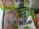 圣农鸡腿排净重6斤 冷冻烧烤整切无骨腿排 原切鸡腿肉早餐 源头直发 实拍图