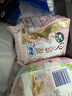 苏菲【王楚然同款】裸感S极上日用卫生巾25cm13片透气保护姨妈巾自营 实拍图