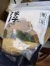 方家铺子中华老字号六星银耳糯耳218g丑耳白木耳免泡发即煮 实拍图
