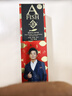 一只鱼袜子男士10A级抗菌防臭春夏季运动袜短筒短袜休闲棉袜 实拍图