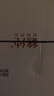 认养水牛奶儿童高钙早餐奶吃甘蔗的水牛纯牛奶200ml*16盒【包装升级】 实拍图