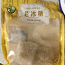 禾煜 老冰糖 418g  烘焙原料 泡茶冲饮煲汤调味品 类似黄冰糖用法 实拍图