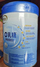 伊利轻活0乳糖全脂奶粉 成人奶粉 乳糖不耐推荐 送礼 营养高蛋白 750g 实拍图