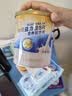 雅培益力佳SR营养配方粉香草味400g 辅助降血糖 糖友版全安素 实拍图