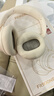 漫步者（EDIFIER）Fit900NB头戴式耳机蓝牙无线主动降噪6.0超长续航手机电脑游戏音乐耳麦通话送男女友学生礼物 云岩白 实拍图