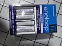爱乐普（eneloop）充电电池7号七号4节高性能套装适用遥控器玩具K-KJ51MCC04C含51标准充电器 实拍图