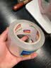 得力（deli）透明胶带封箱打包带高品质胶布封口胶纸办公用品批发 宽60mm*长100y（单卷91.4米）单卷装 JD175 实拍图