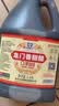 龙门香甜醋3.5度1.45L 【中华老字号】 饺子点蘸拌炒纯粮酿造 实拍图
