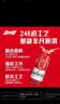 百威【梅西同款】经典红罐啤酒450mL 18罐整箱装喜宴中秋送礼 实拍图