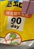 尚烤佳（Suncojia）驱蛇粉强力雄磺粉硫黄粉户外驱害虫蜈蚣蝎子药家用庭院防蛇药金装 实拍图