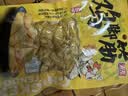 有友 盐焗味鸡脚筋50g 追剧必备零食 重庆特产小吃 实拍图