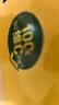 沃隆 每日坚果坚果炒货休闲零食腰果核桃仁碧根果孕妇营养干果礼盒 【高端8种配比】750g85%坚果占比 实拍图