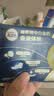 高洁丝阳光烘烘&海岛奢宠纯棉卫生巾8包64片日夜用护垫姨妈巾自营轻薄 实拍图