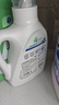 威露士la有氧洗衣液松木香组合装14.36斤(瓶2L+1L+袋1L*4+内衣净90ml*2) 实拍图