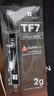 利民（thermalright）TF7 2g导热硅脂 CPU散热膏导热系数12.8笔记本导热膏显卡导热硅脂 实拍图